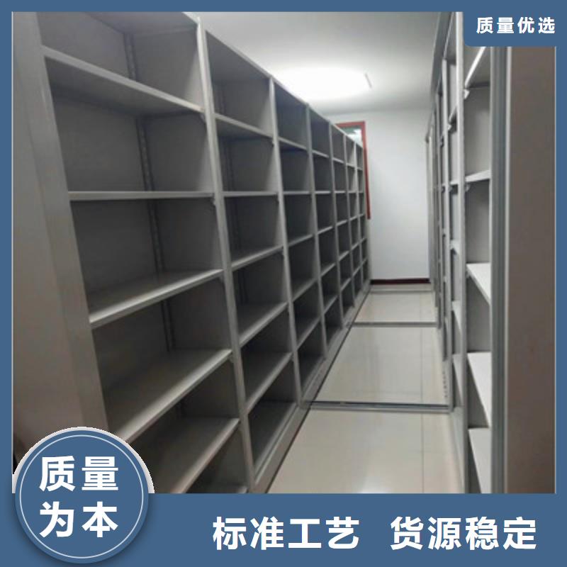 不锈钢密集柜_不锈钢密集柜