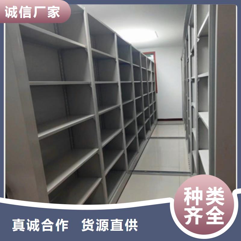 手动密集书架厂家直售