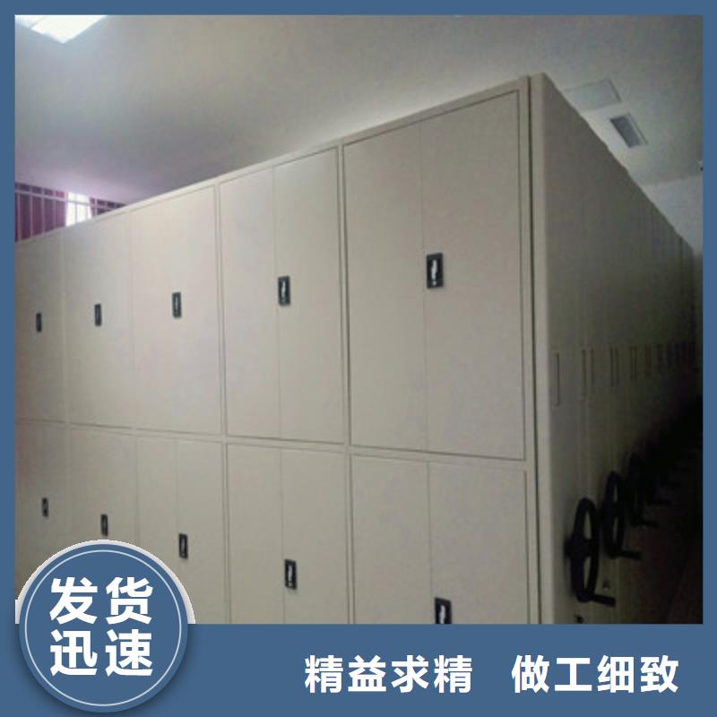 咨询：密集柜批发价格