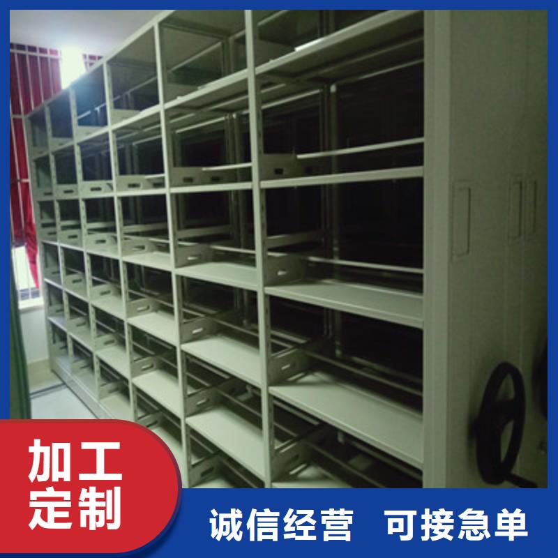 柱式手动密集架品牌-报价_凯美办公家具有限公司