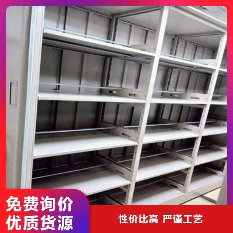 ：书画密集柜厂家