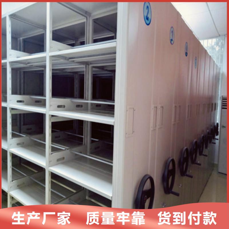 仓库密集货架应用范围广