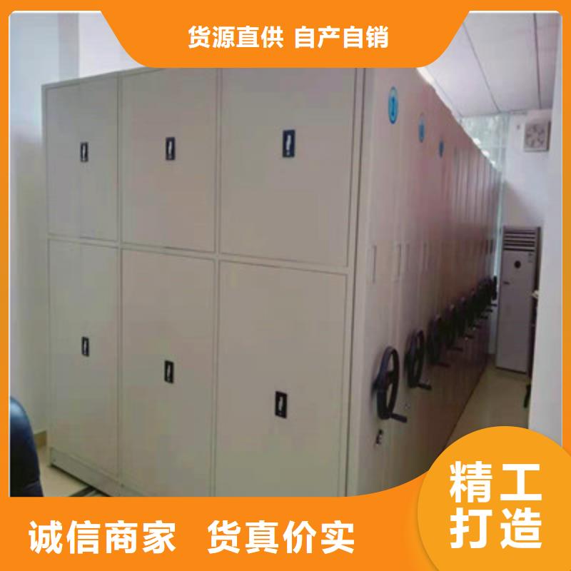 口碑好的方向盘型密集柜生产厂家