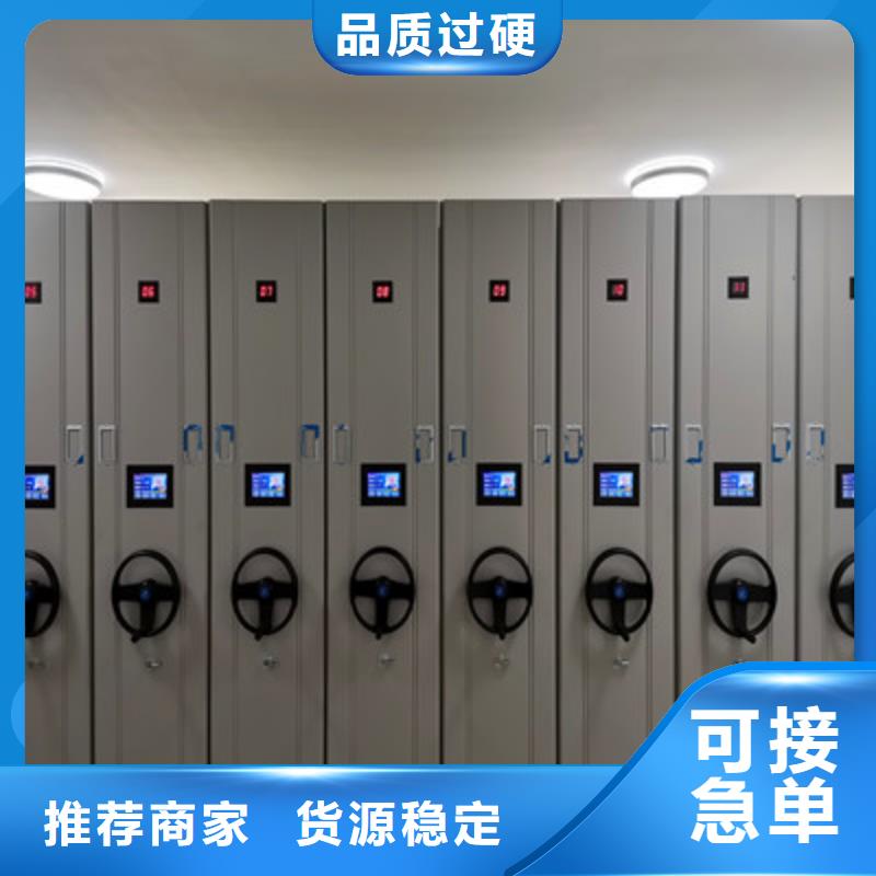 咨询：电脑密集柜优质供应商（今日/动态）