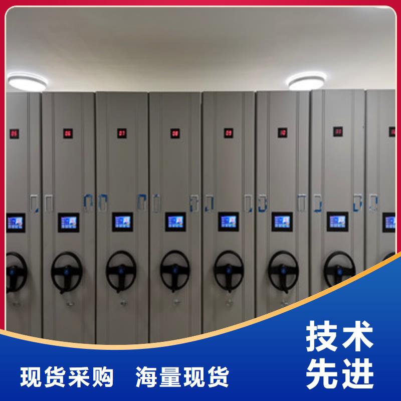挂网式密集架-正规厂家