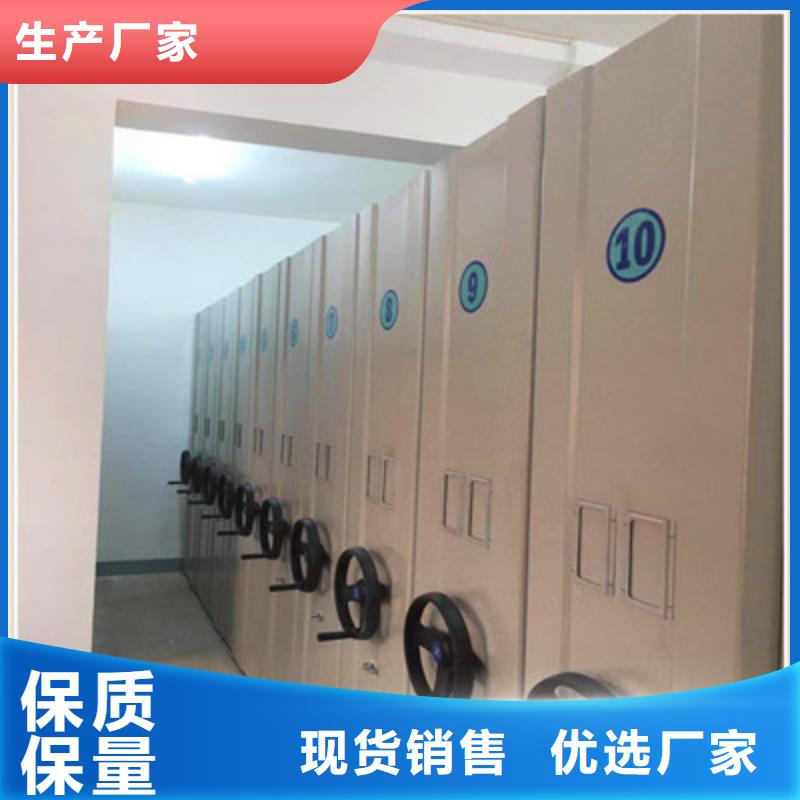 轨道密集架价格行情走势