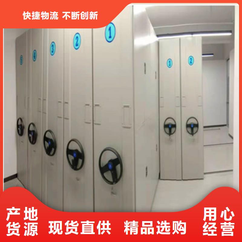 机械式手摇密集柜、机械式手摇密集柜厂家