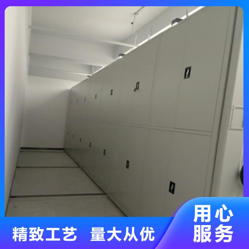 图书资料室书架-放心采购