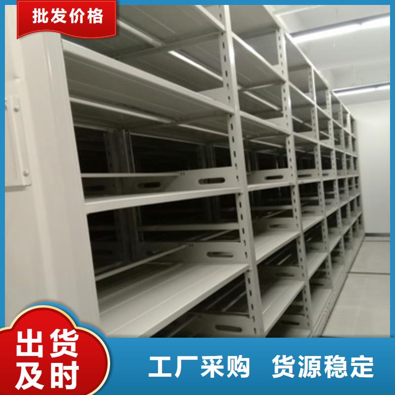 橱式手动密集架服务至上