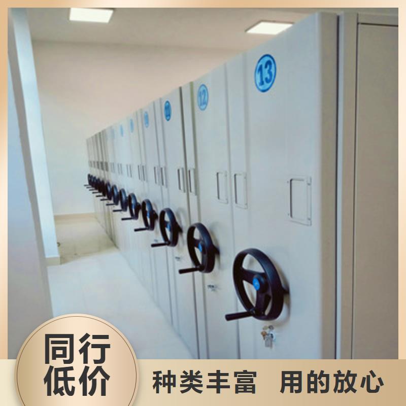 手动密集书架厂家直售