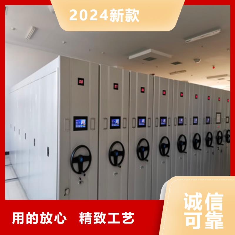 专业销售手摇密集活动柜-保量