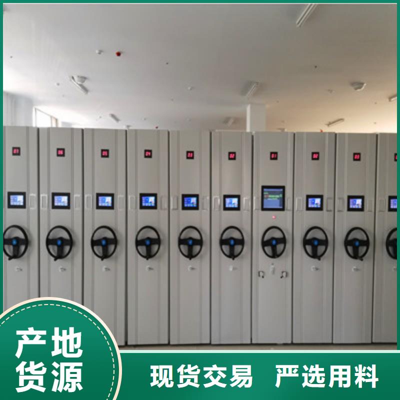 保密柜大品牌口碑优