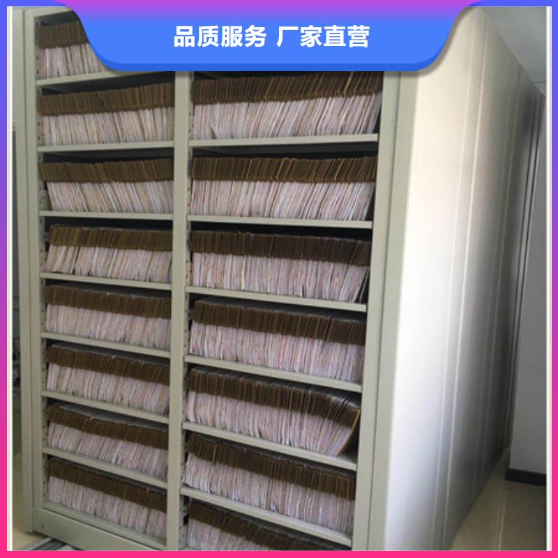机械式密集柜升级智能密集架