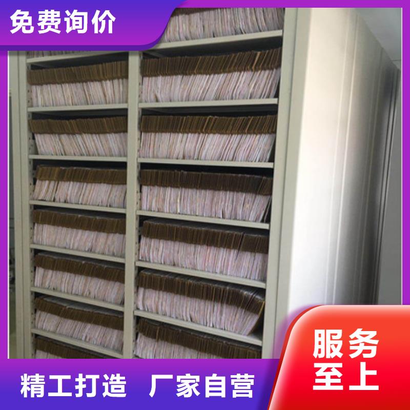 ：书画密集柜厂家