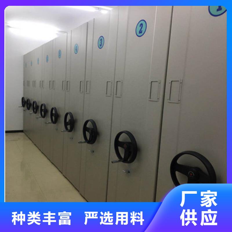 欢迎访问##书画密集柜价格##