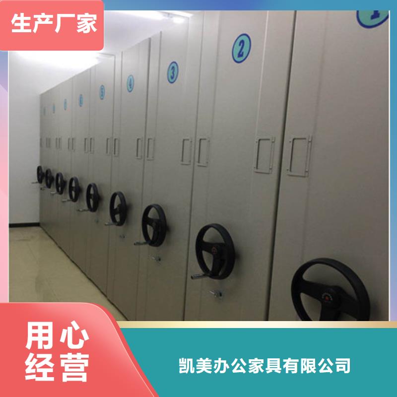 定制图书室书架_精选厂家