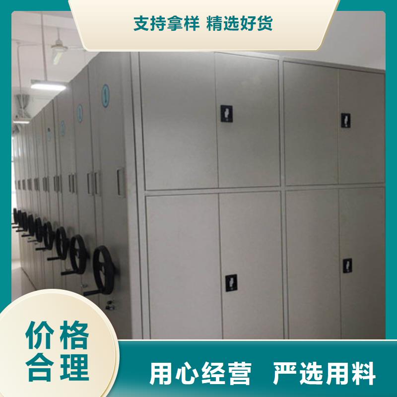促销钢制双面双联档案架评价好