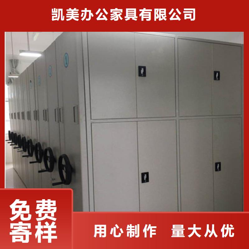 选购钢制双面双联档案架-现货充足有保障