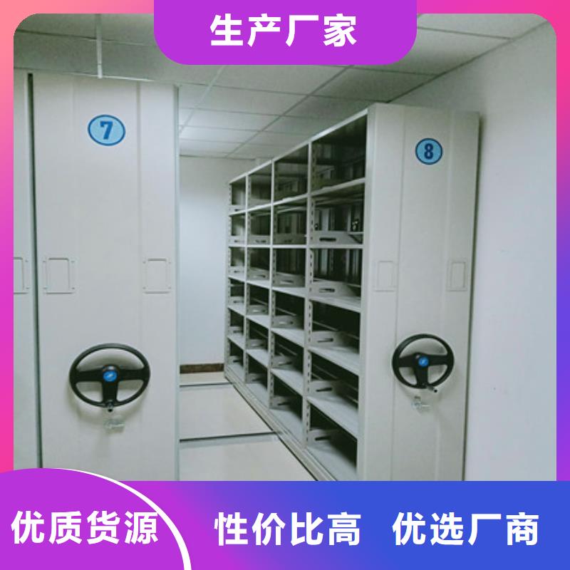 密集架多少钱-优选