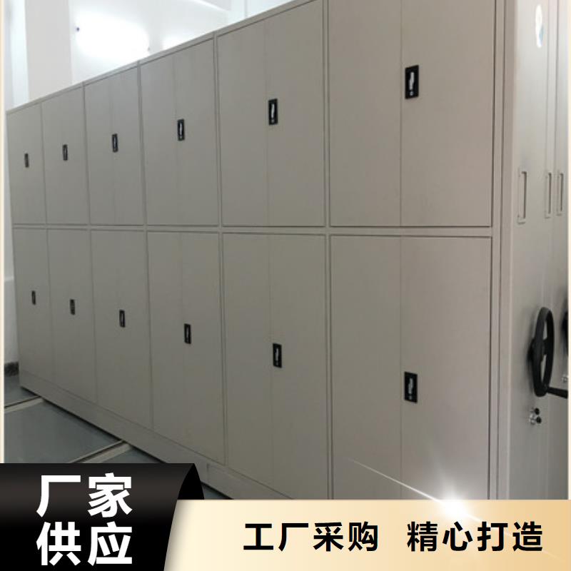 保密资料柜-可货到付款