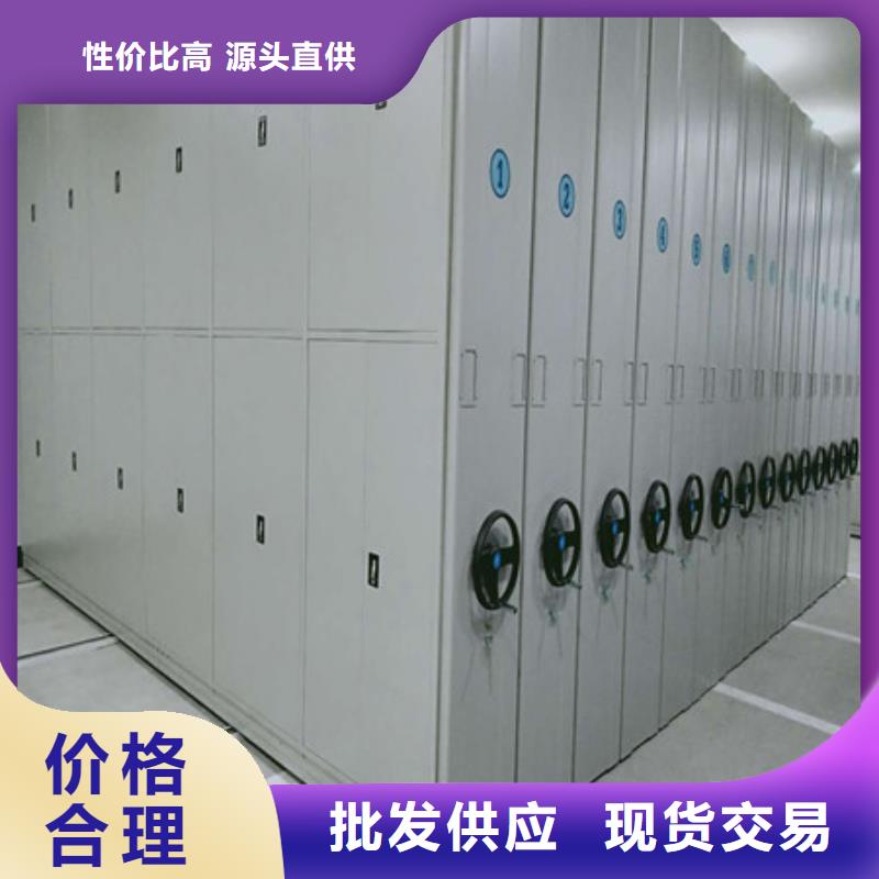 手动密集柜品牌>