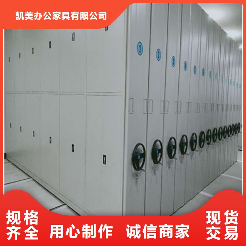 机械式手摇密集柜、机械式手摇密集柜厂家