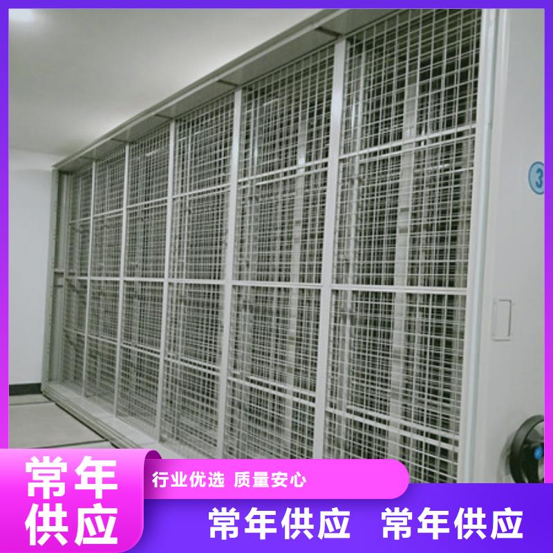 档案架密集-看百家不如一问