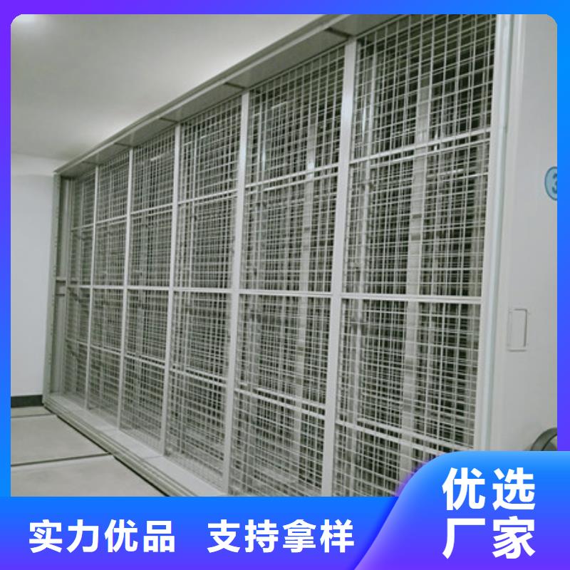 钢制双面双联档案架施工厂家