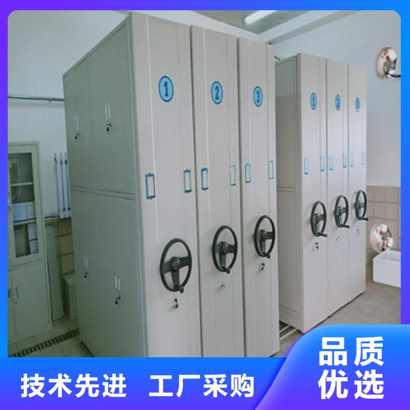 移动档案架真诚的服务