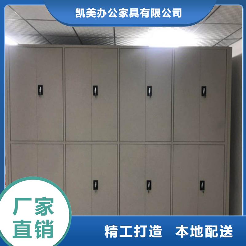 轨道密集架价格行情走势