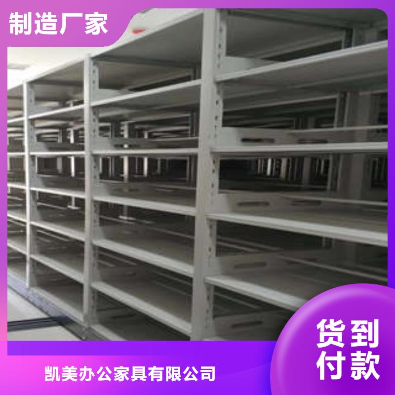 樟木密集柜那家强