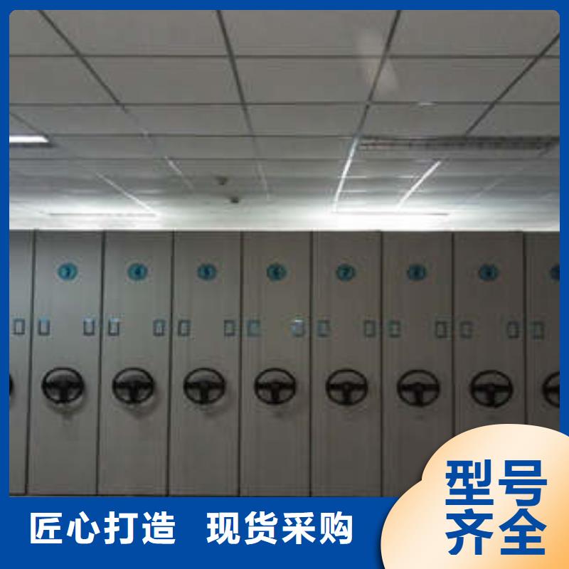 手摇文件柜优质供应商