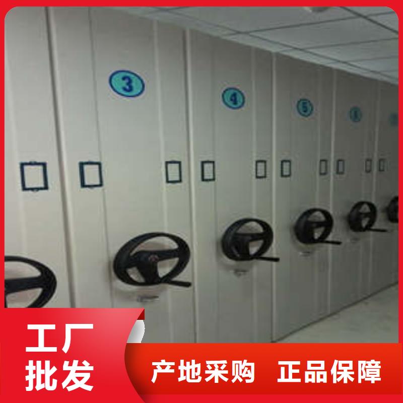 口碑好的方向盘型密集柜生产厂家