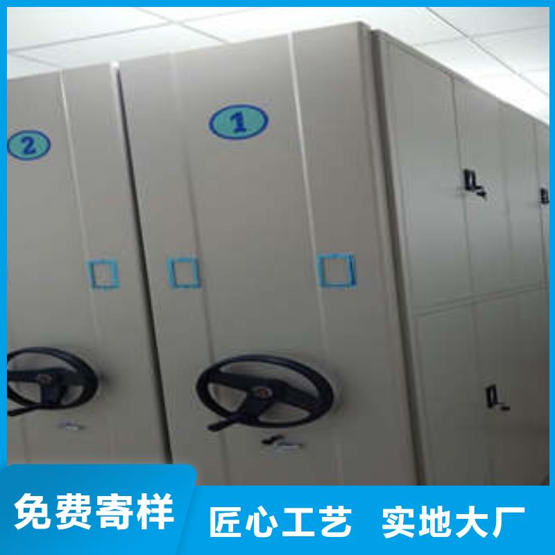 优选：泽信柜业手电动智能密集架值得