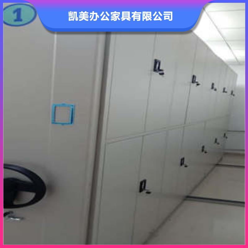 手摇文件柜全国可发货