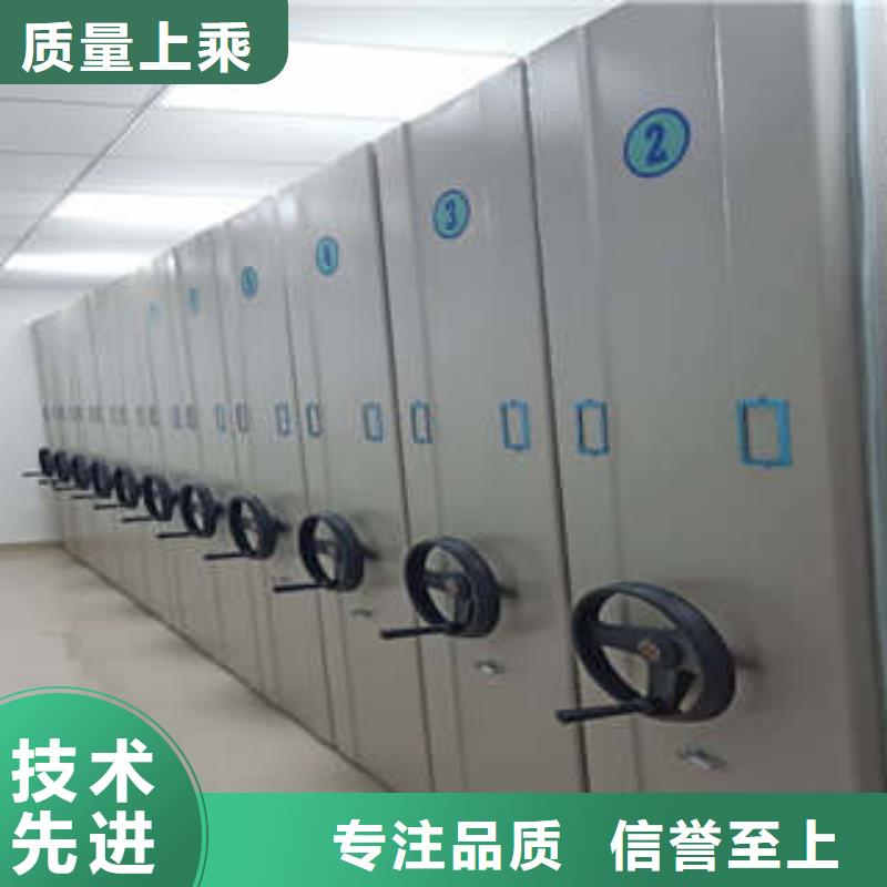 移动档案文件架厂家-可来厂参观