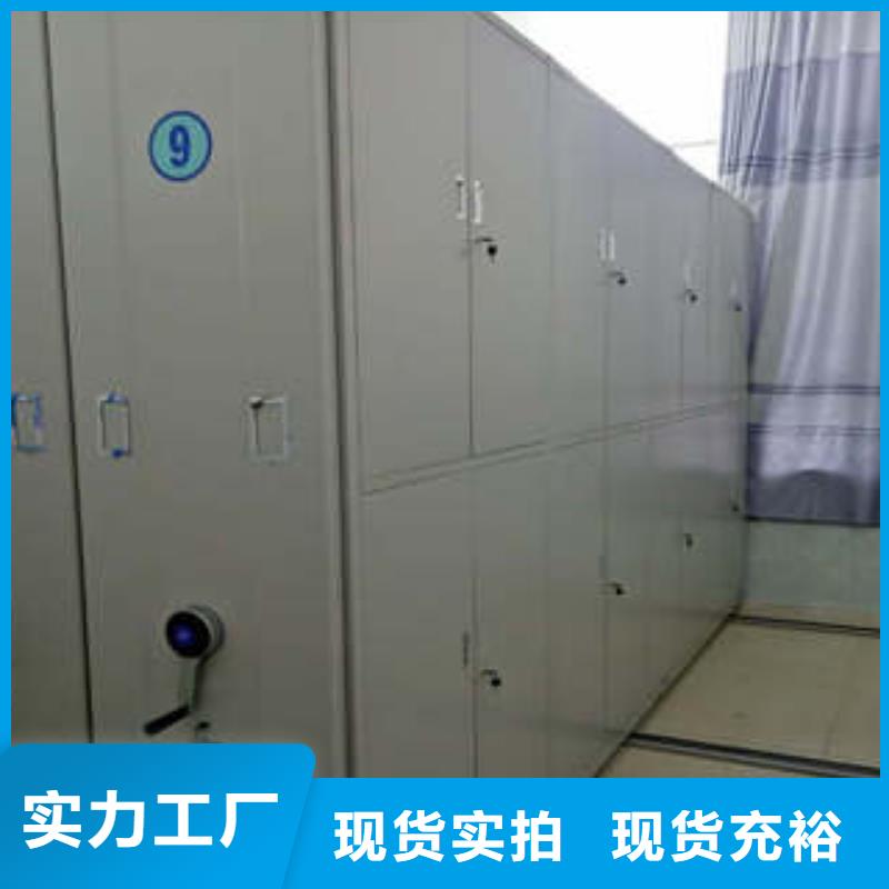 密集柜资费-新闻