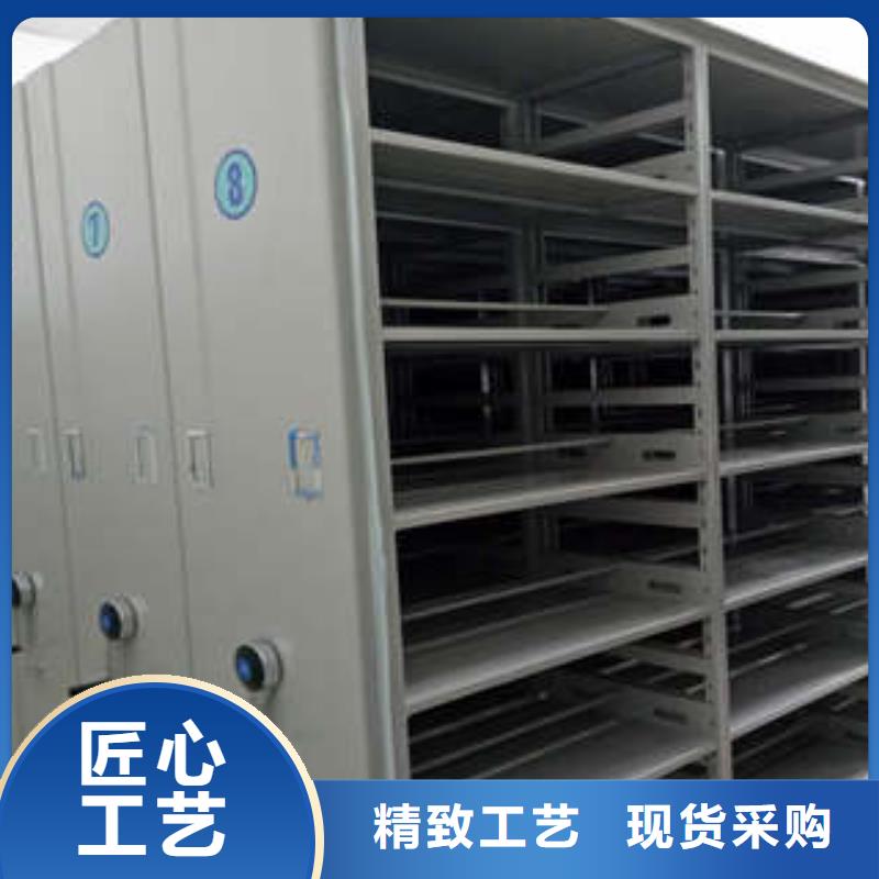 三柱式密集架厂家-欢迎新老客户来电咨询