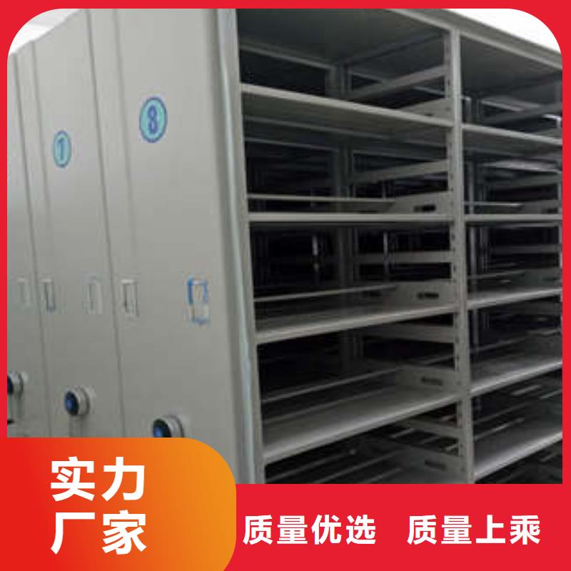 密集手动档案柜制作商