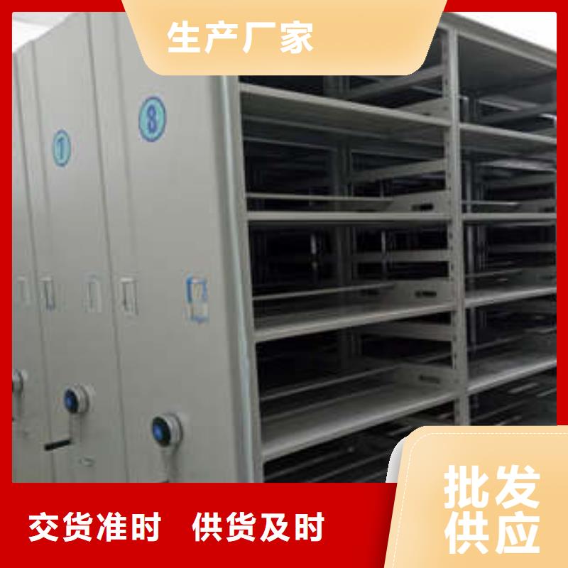 机械式手摇密集柜、机械式手摇密集柜厂家