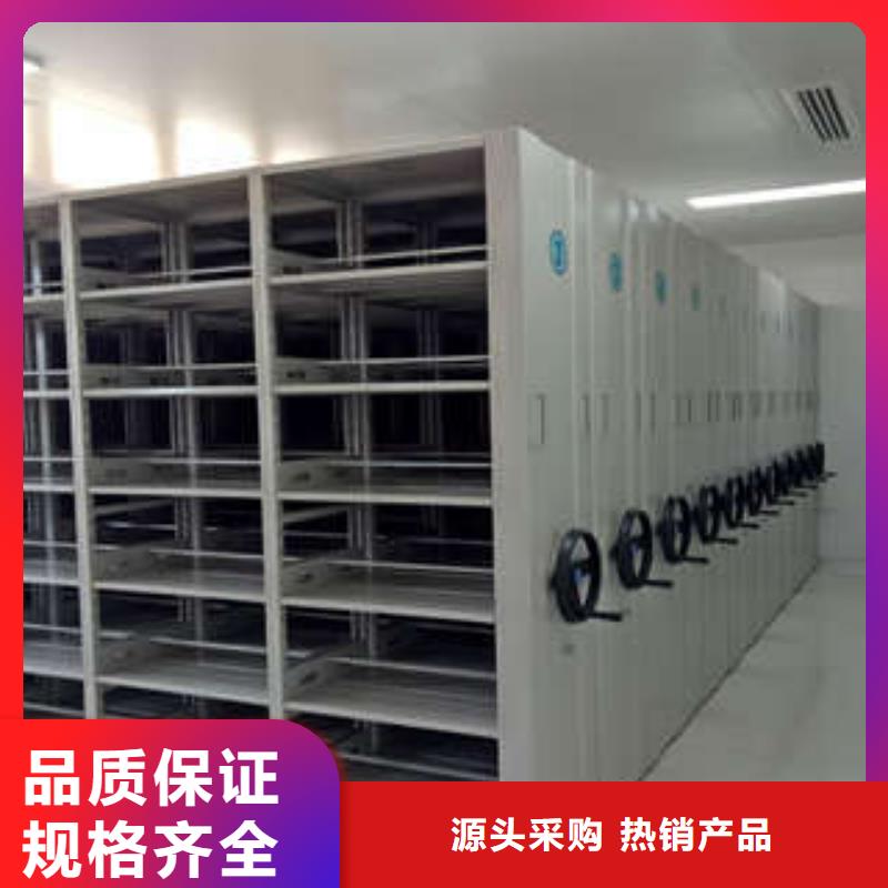 用手摇动的密集柜质量可靠的厂家