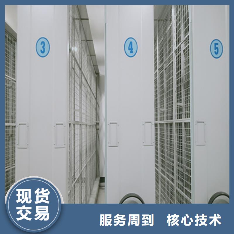 病理密集柜服务热情地区现货供应