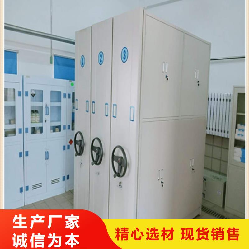 圆盘式档案密集架厂家-库存充足