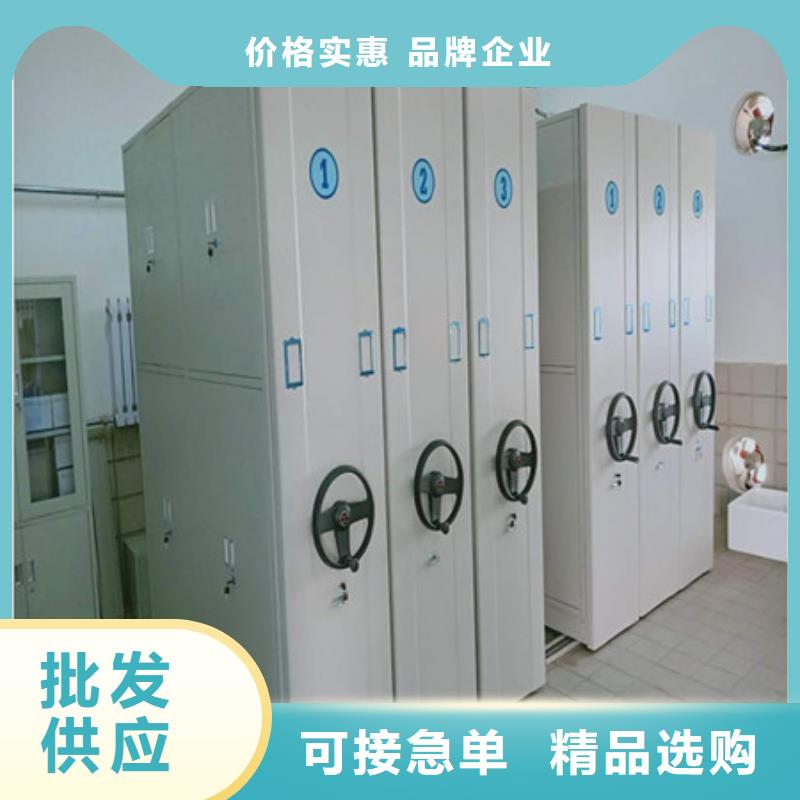 2025价格优惠#不锈钢密集架#本地厂家