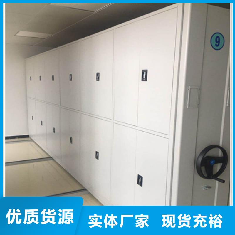 挂电表密集柜画框2025促销价格