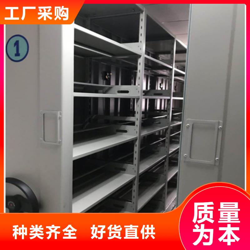 2025价格优惠#不锈钢密集架#本地厂家