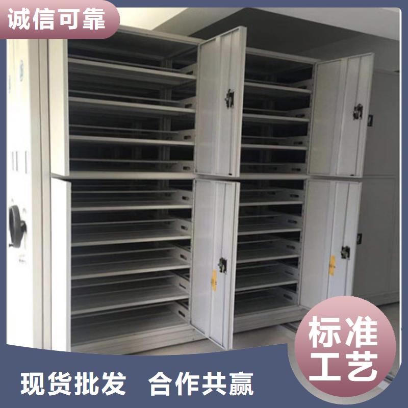 密集架结构图讲究实效