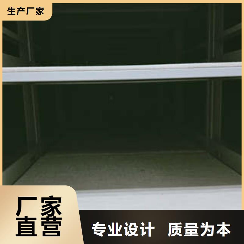 了解密集架结构图-按需求定制