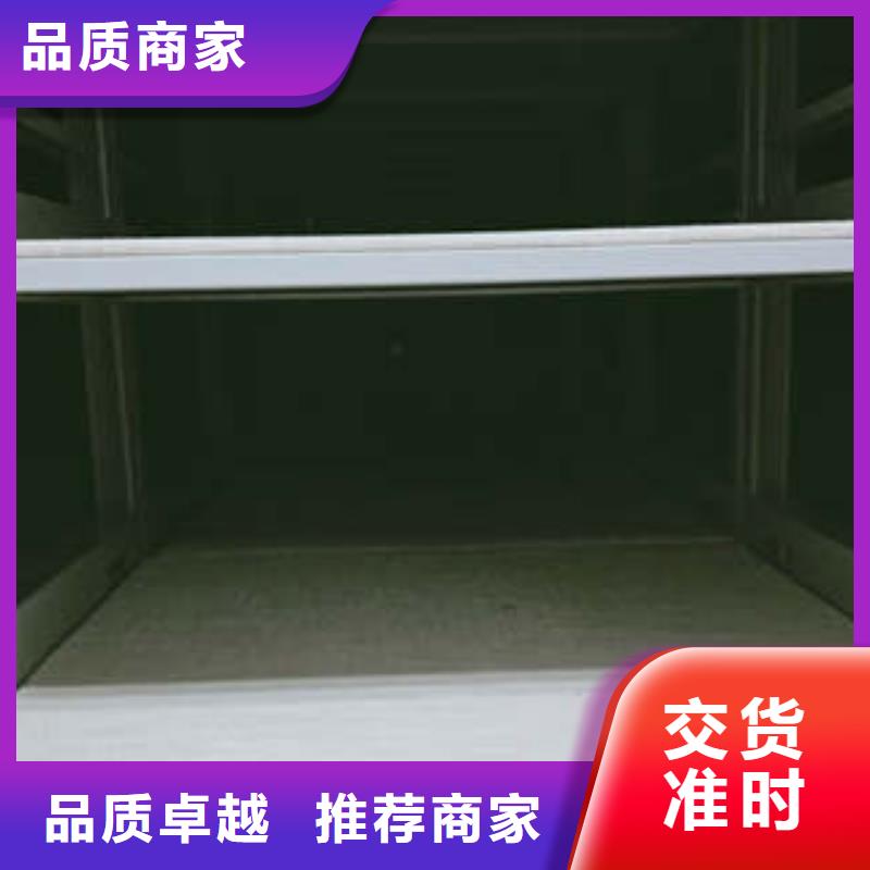 手动档案密集柜货源稳定