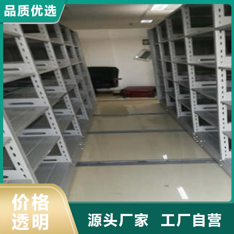 档案架的用途分析